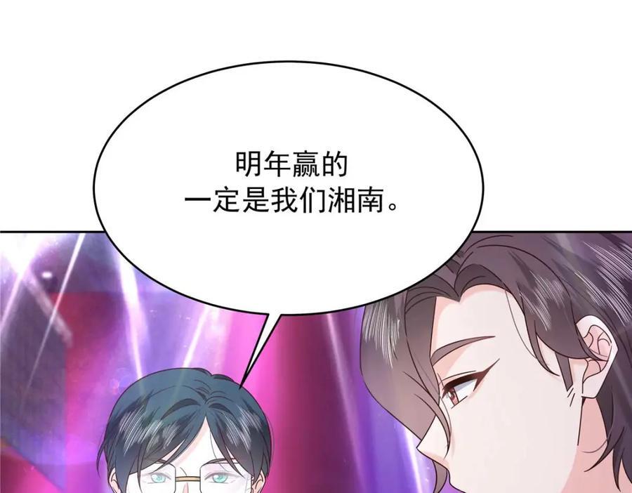 404 喂药19