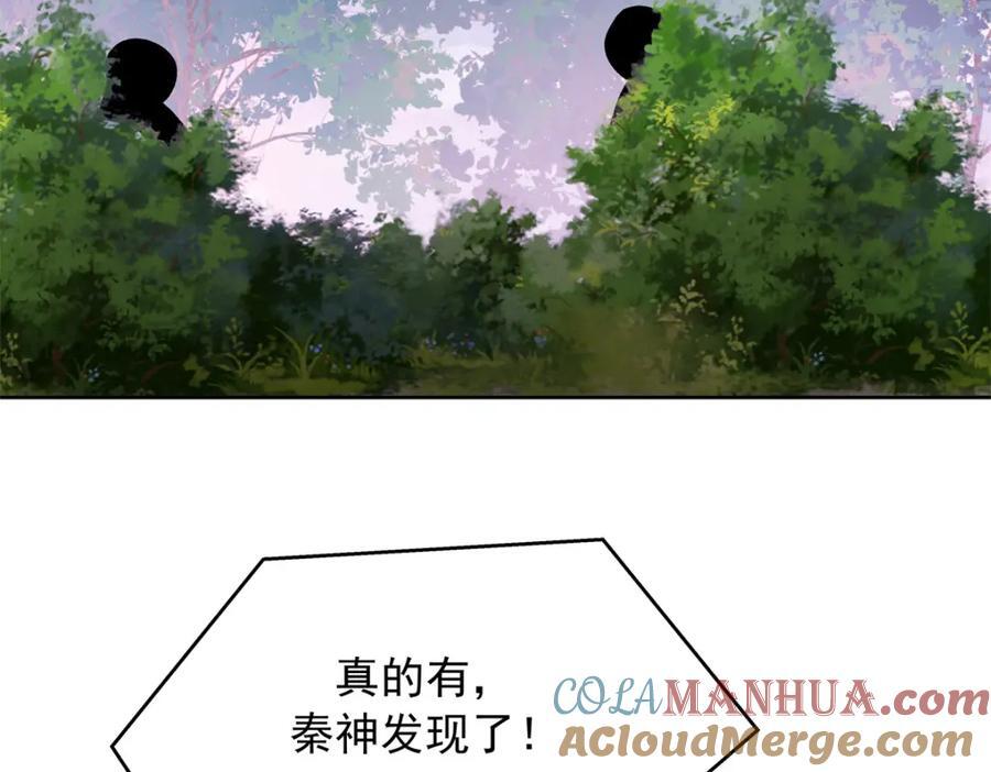 402 挡在他面前80