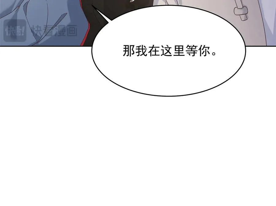 461 入学新校园94