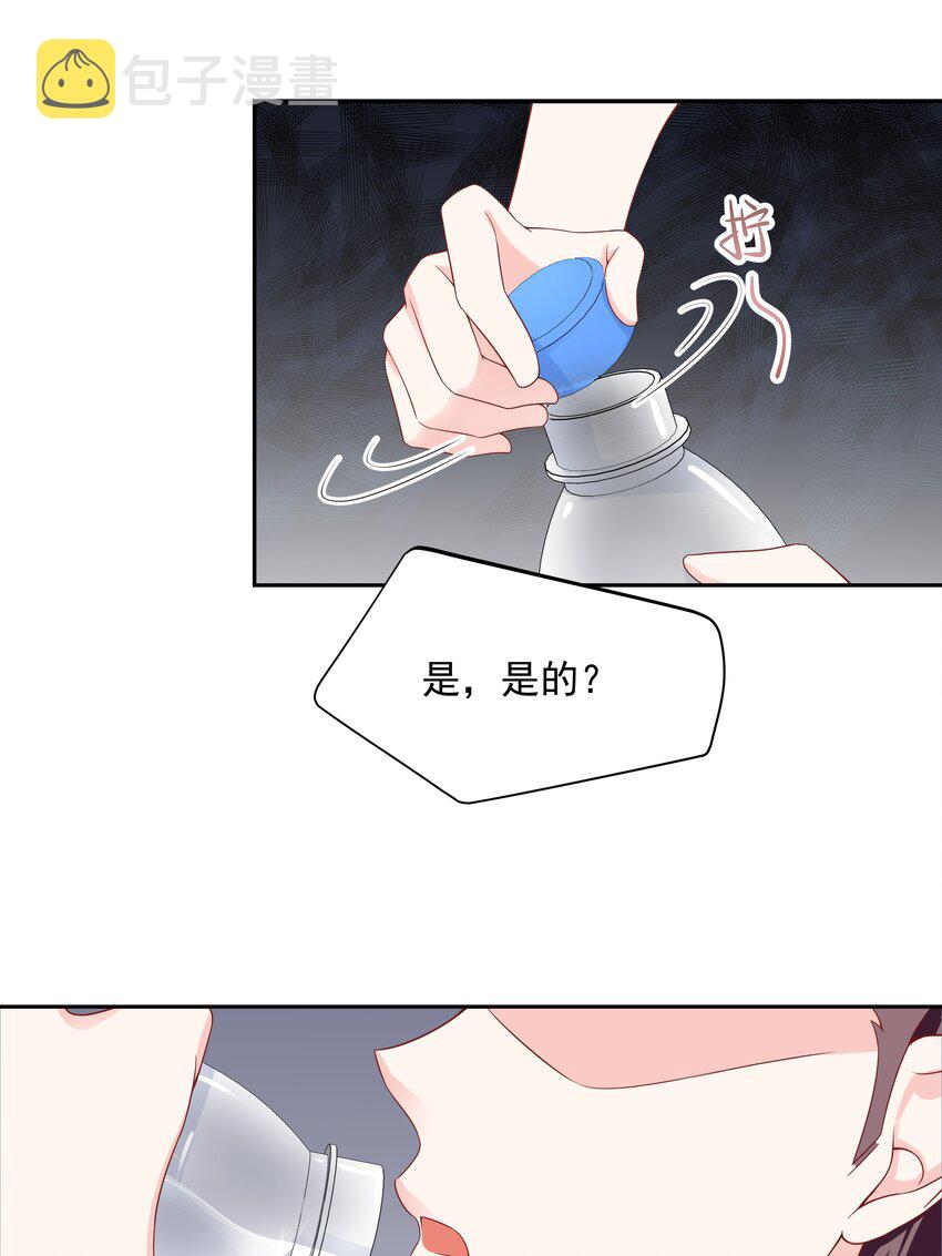 五十三话 反人类的物理32
