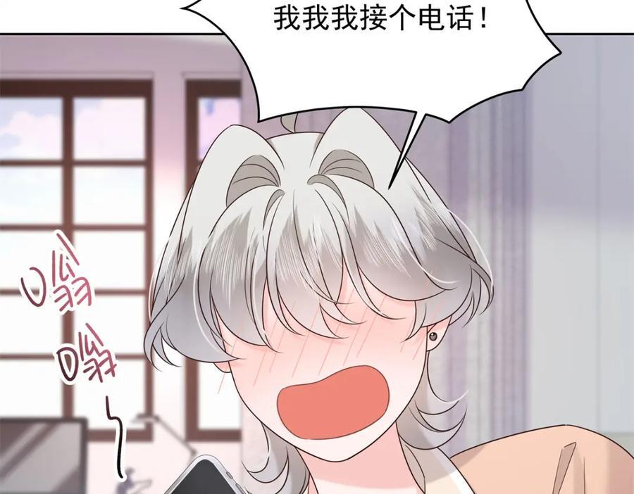 390 你的呼吸也乱了69