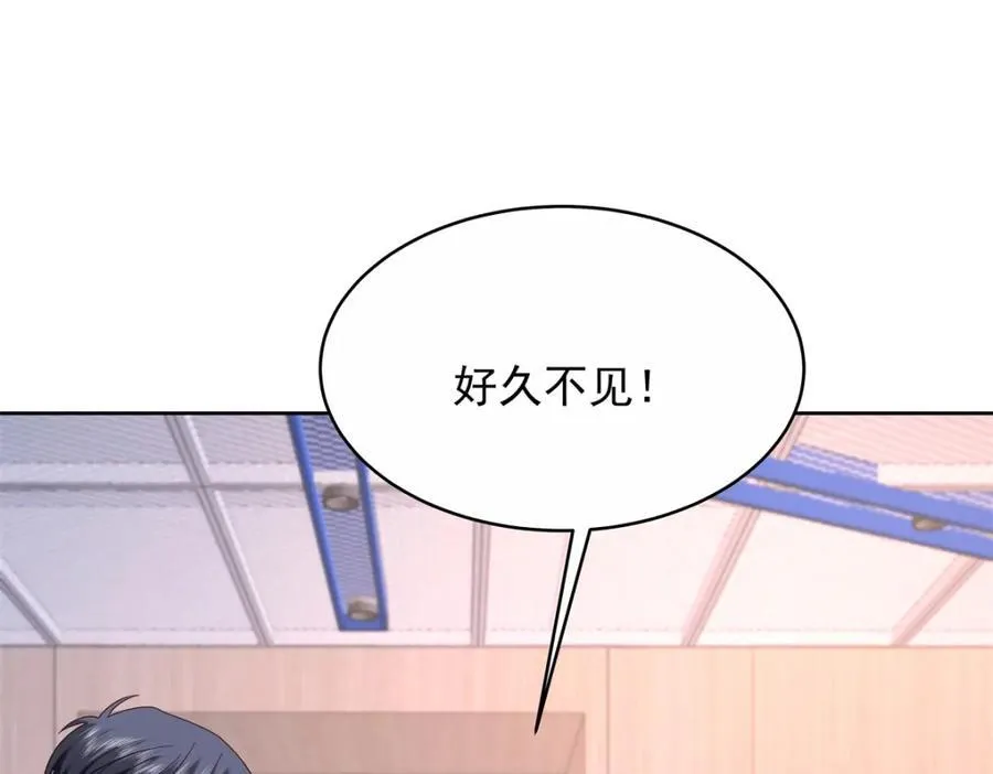 447 好久不见57