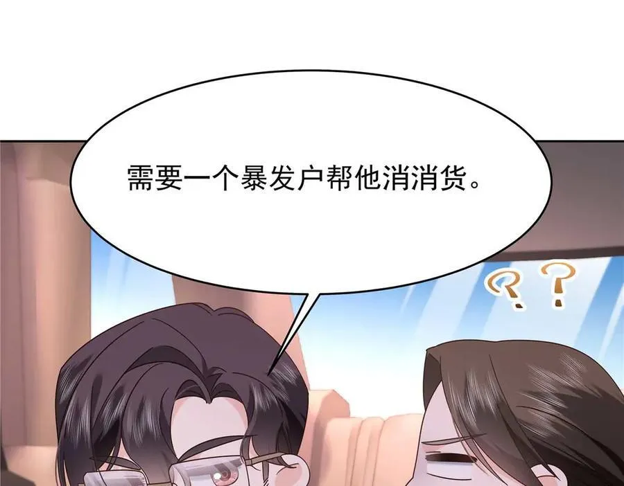 459 我们走散了怎么办63