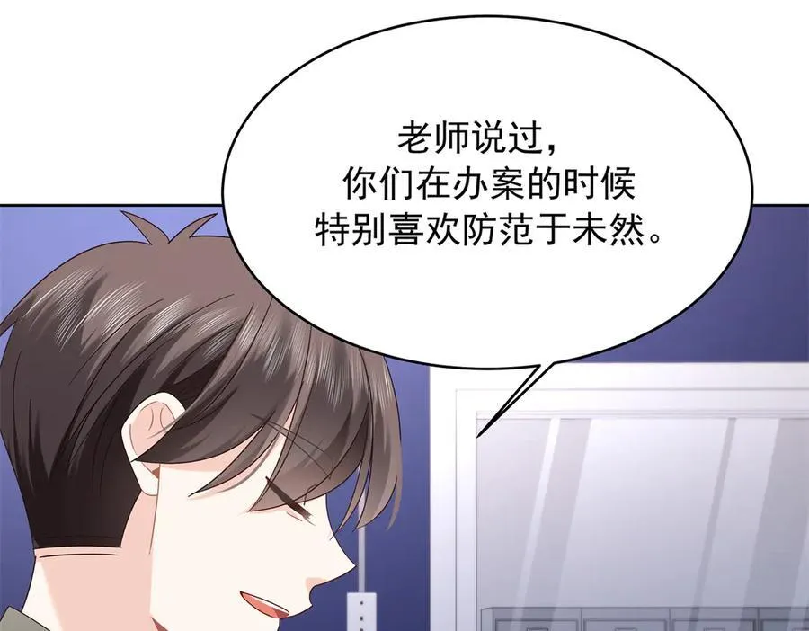 473 我们是一类人37