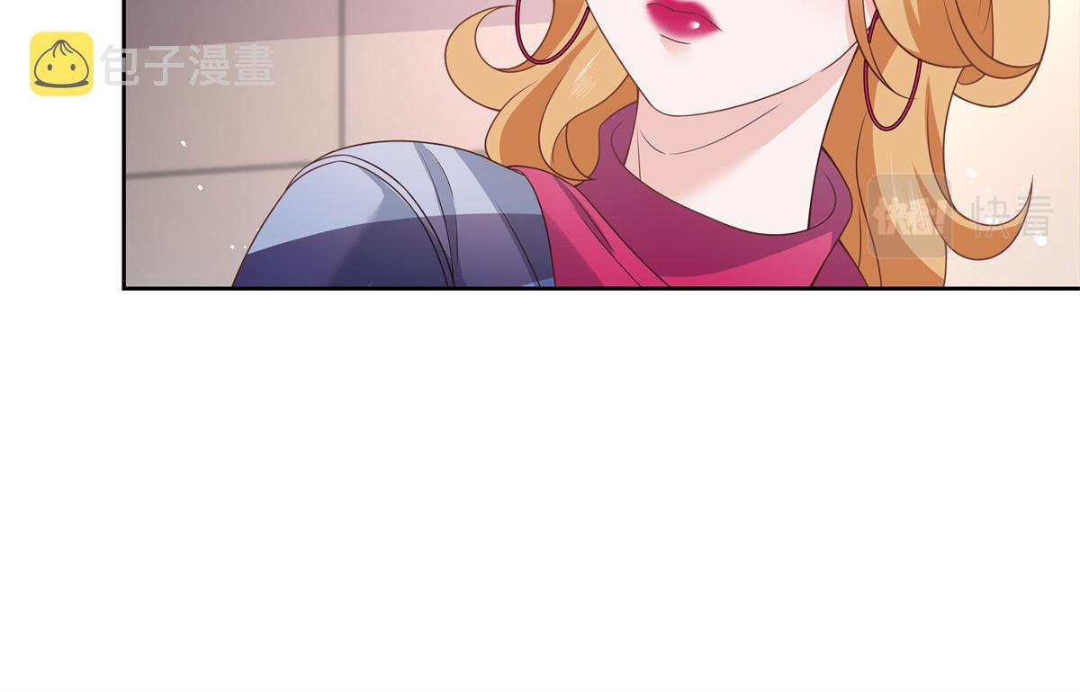 第211话 你，给我走人35