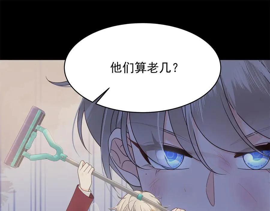 474 大规模暴乱30