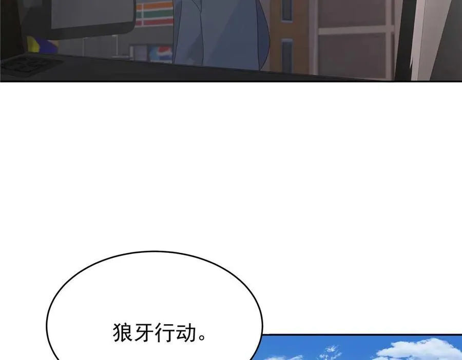459 我们走散了怎么办79