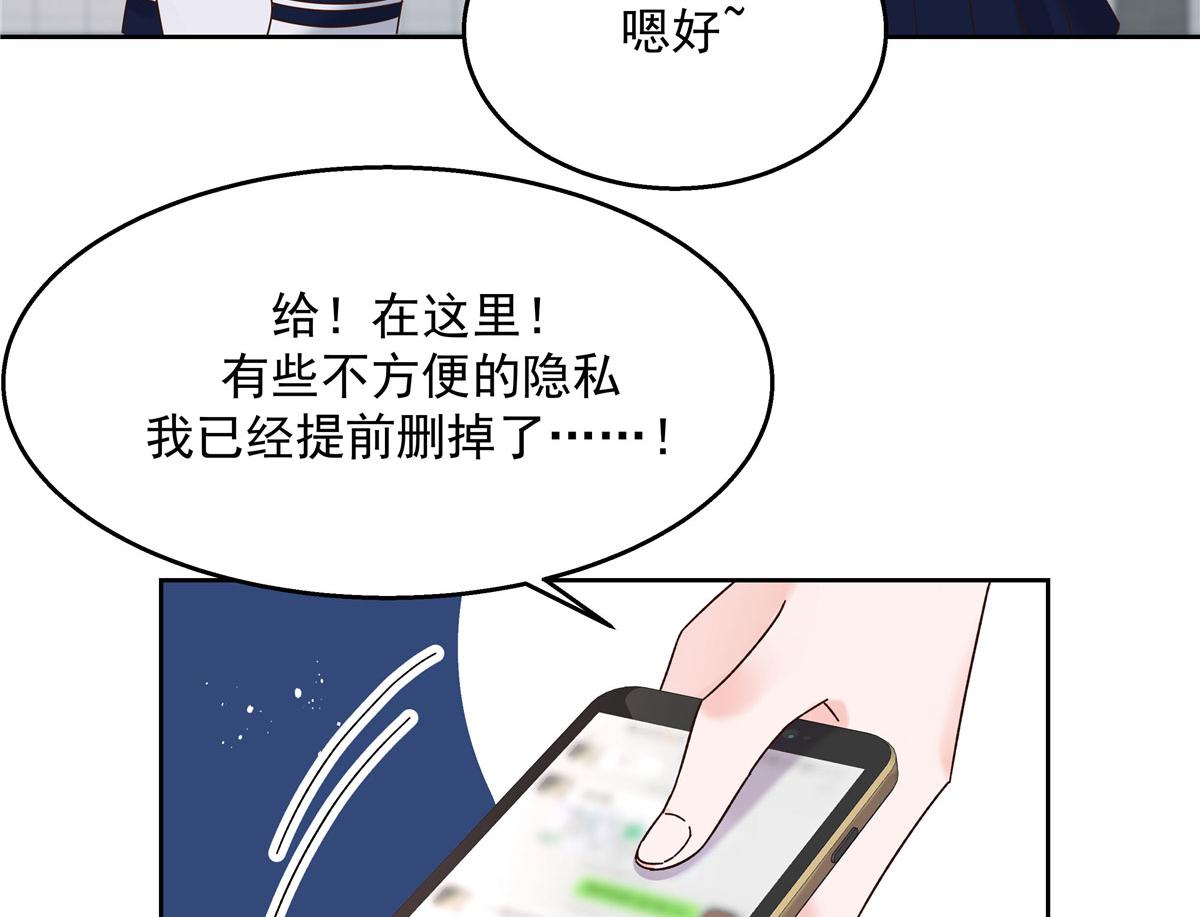 265 不会是那个吧？101
