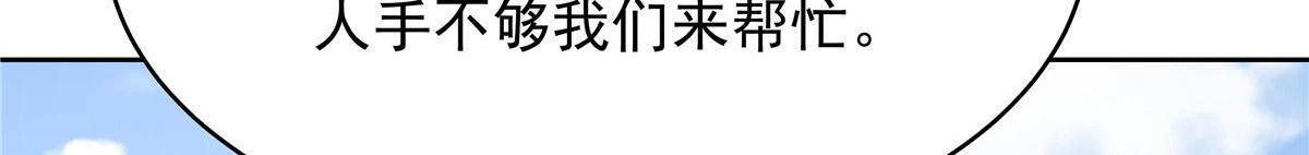 317 在一间房睡两天111
