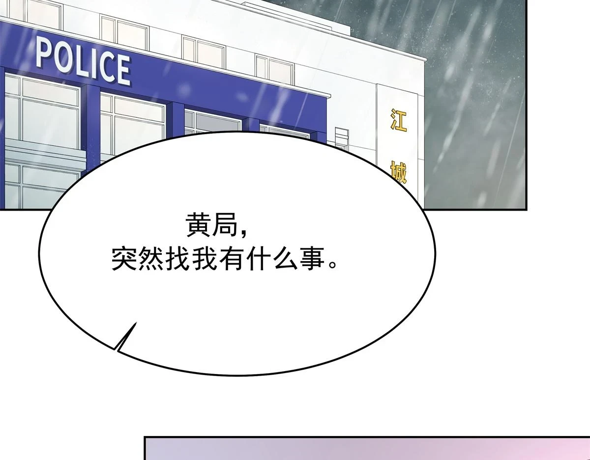 338 被拒绝的从来都只是我81