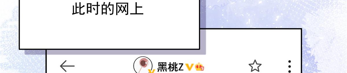 291 你没有喜欢过我？？？87