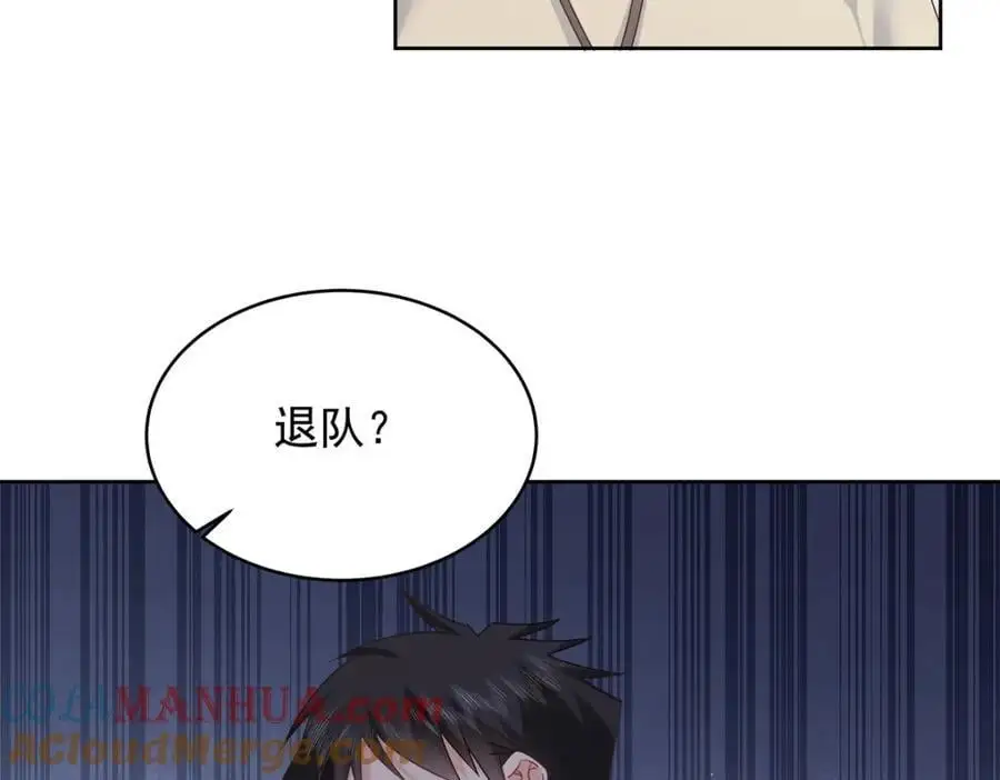 415 告别会24