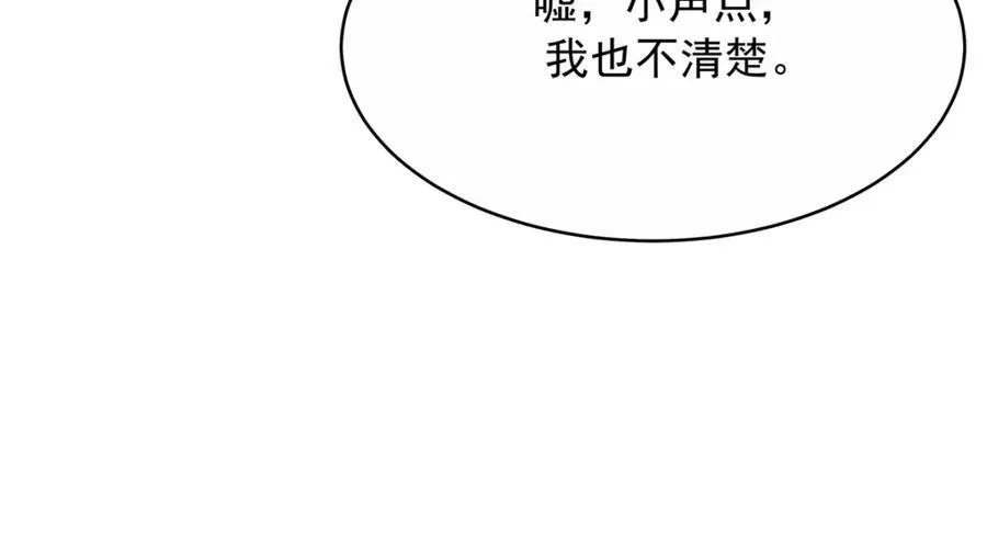 447 好久不见77