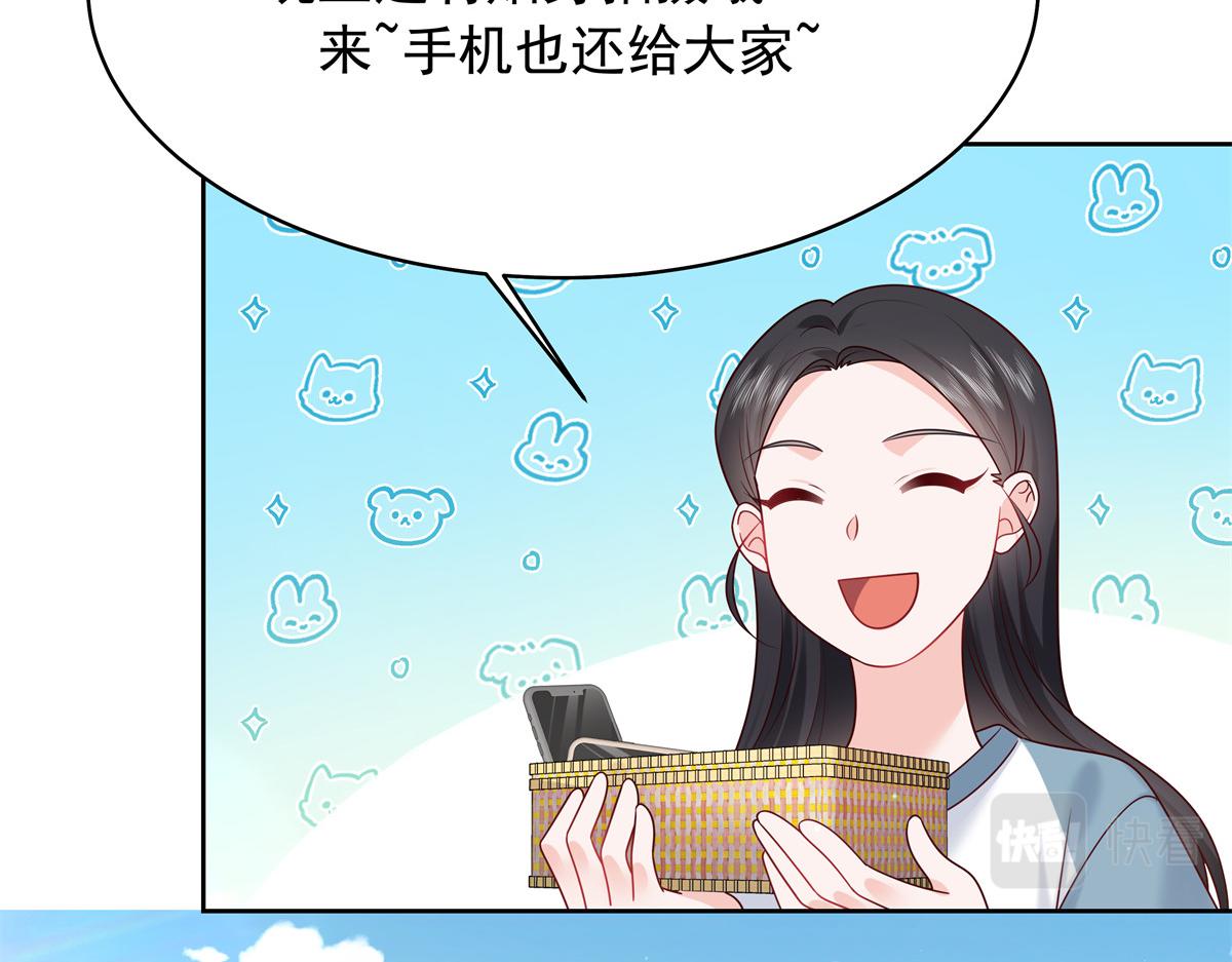 328 大神讨厌女人是因为我？75