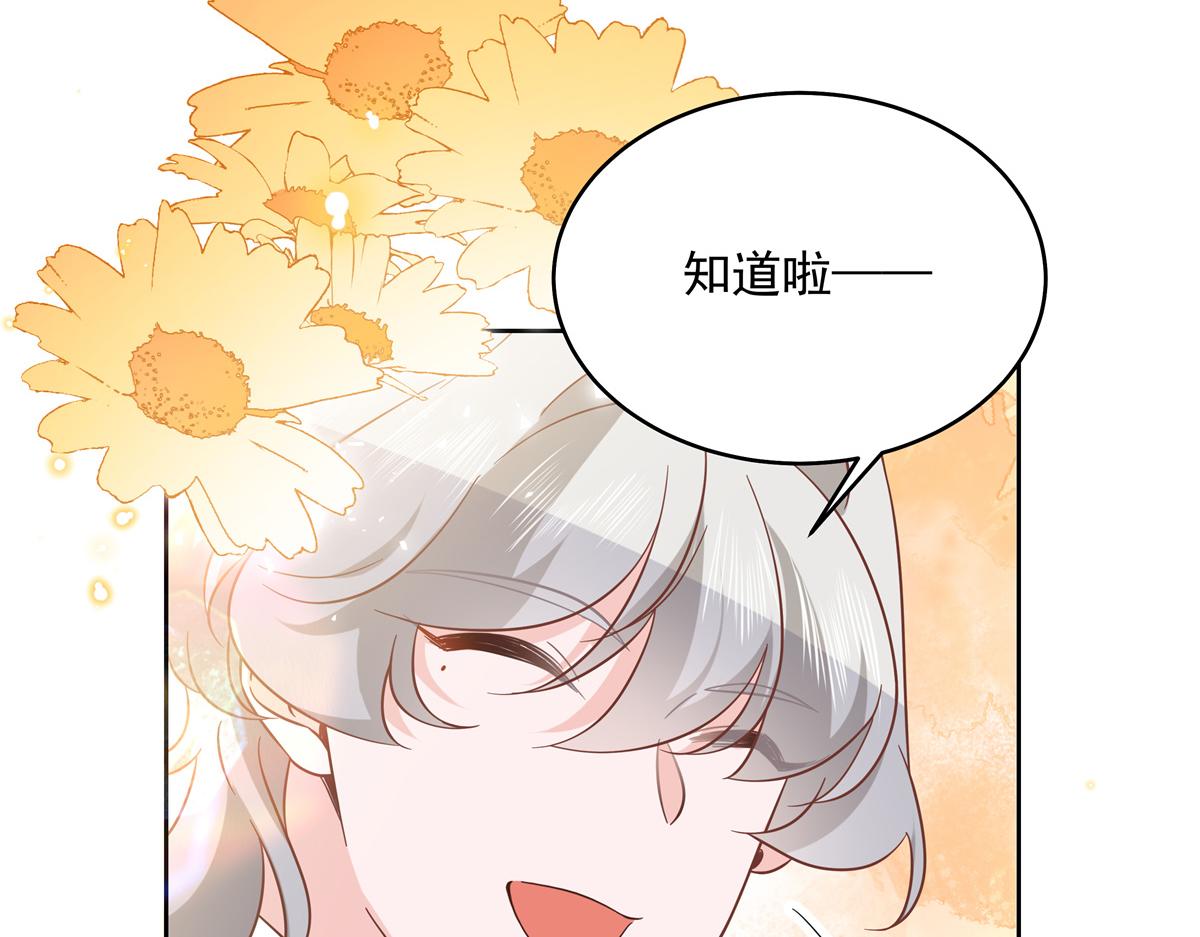 299 偏偏在这个时候……65
