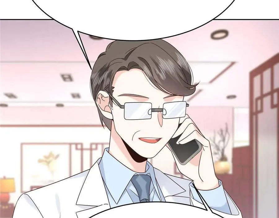 478 卡王的试探66