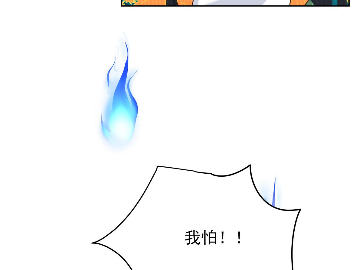 326 把某人赢回来26