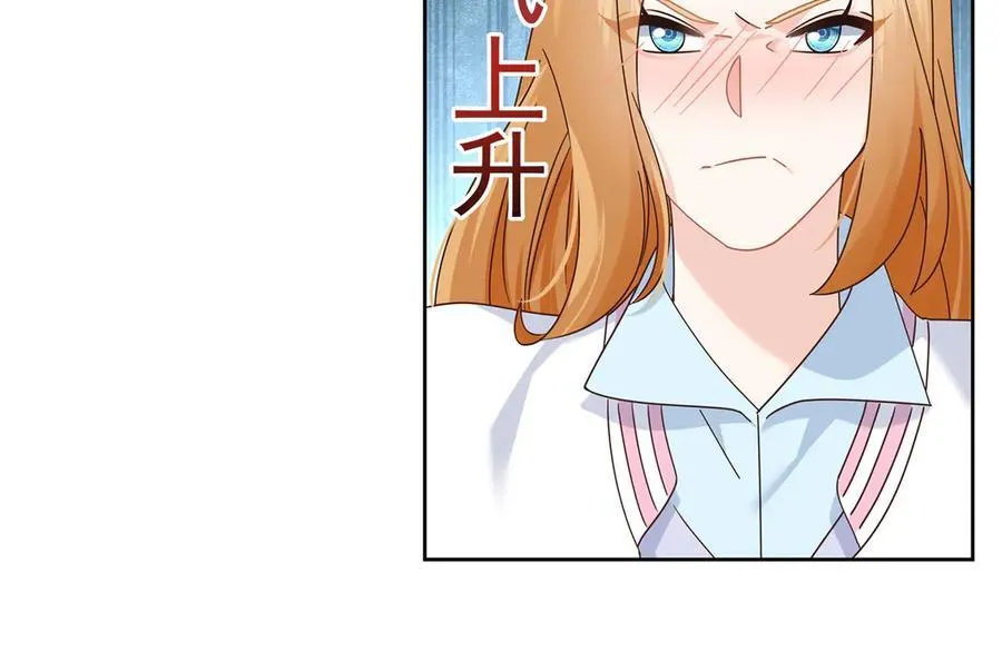 477 他正和心爱的人卿卿我我63