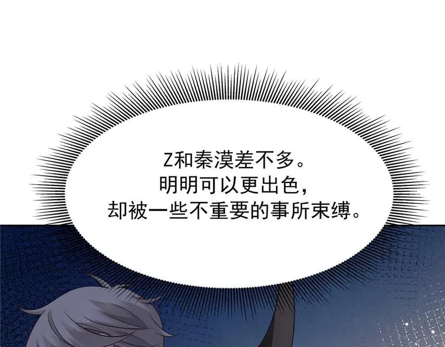 457 历史重演22