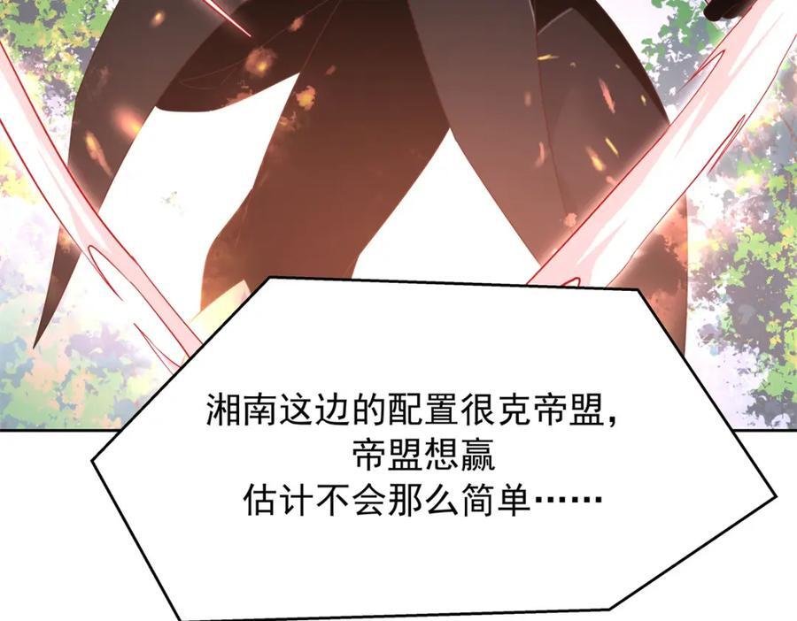 402 挡在他面前73