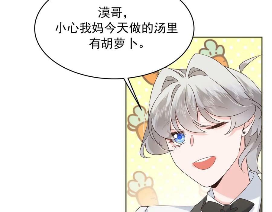 381 死去的记忆在复苏77