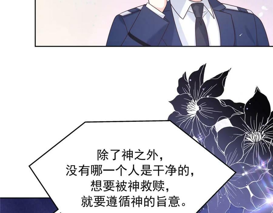387 同人文109