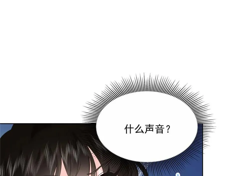 449 秀个恩爱85