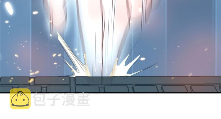 三话 撩妹秘籍是…脸121