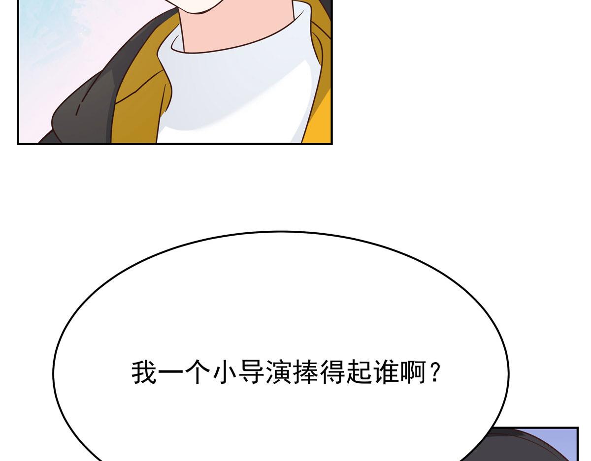 318 不让你睡41