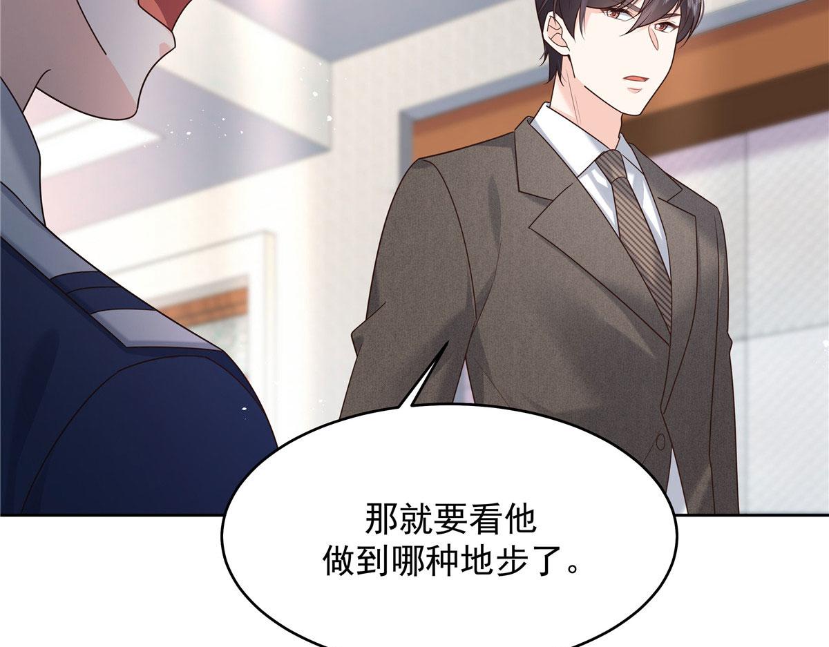 276 校园萌妹九上线74