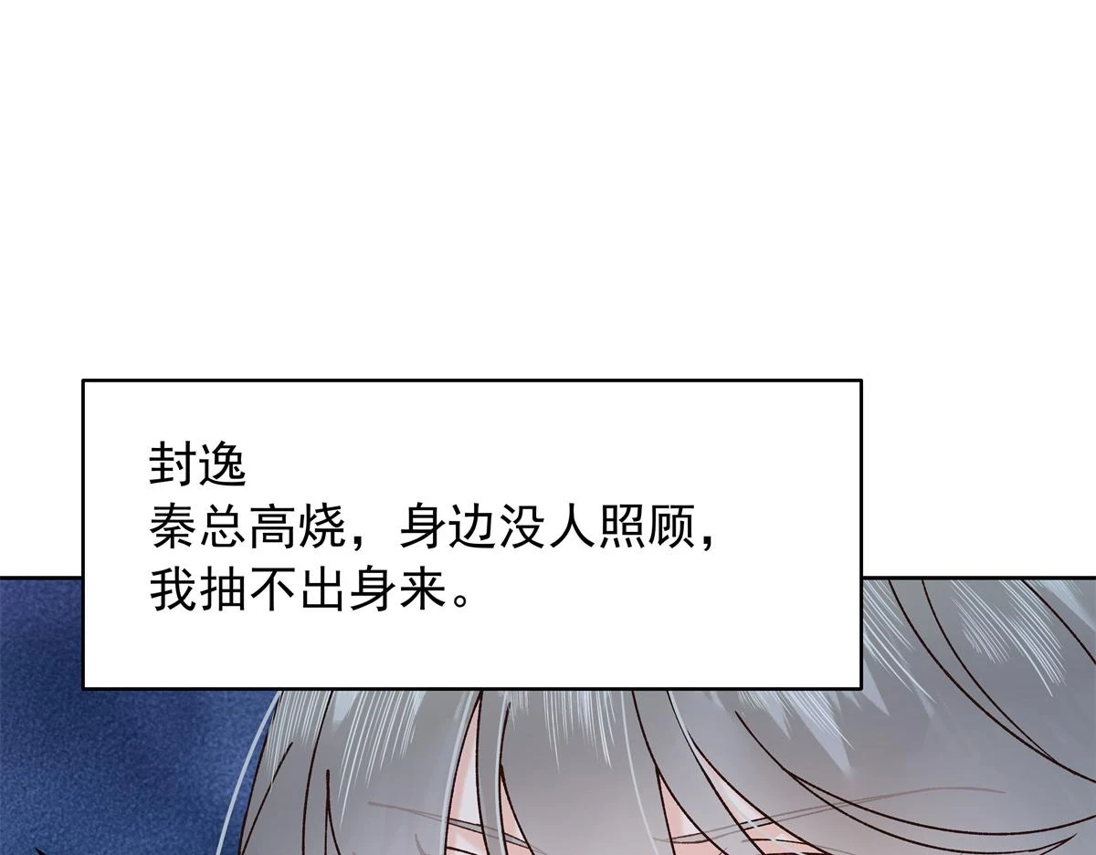 339 这样很舒服29