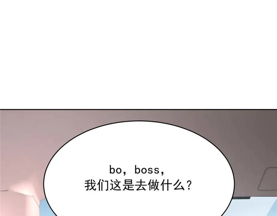 459 我们走散了怎么办55