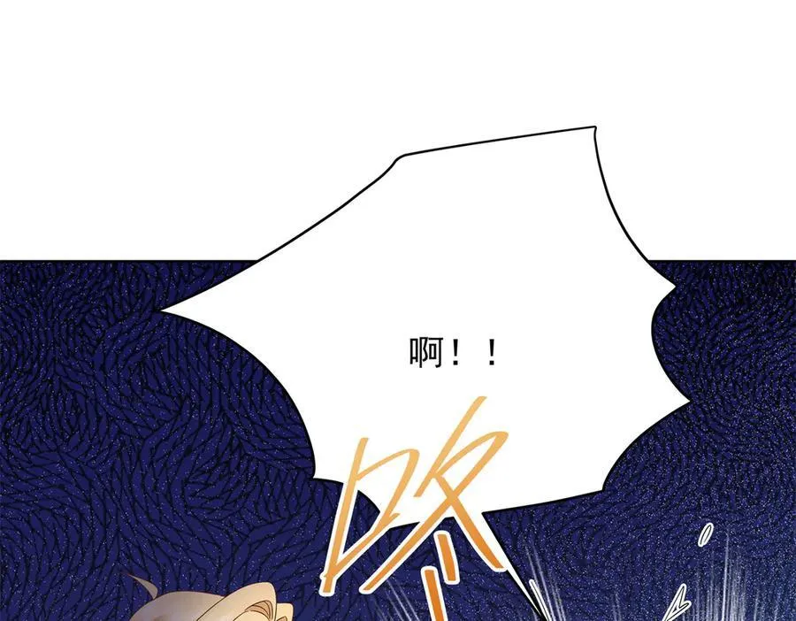 471 还有谁想打74