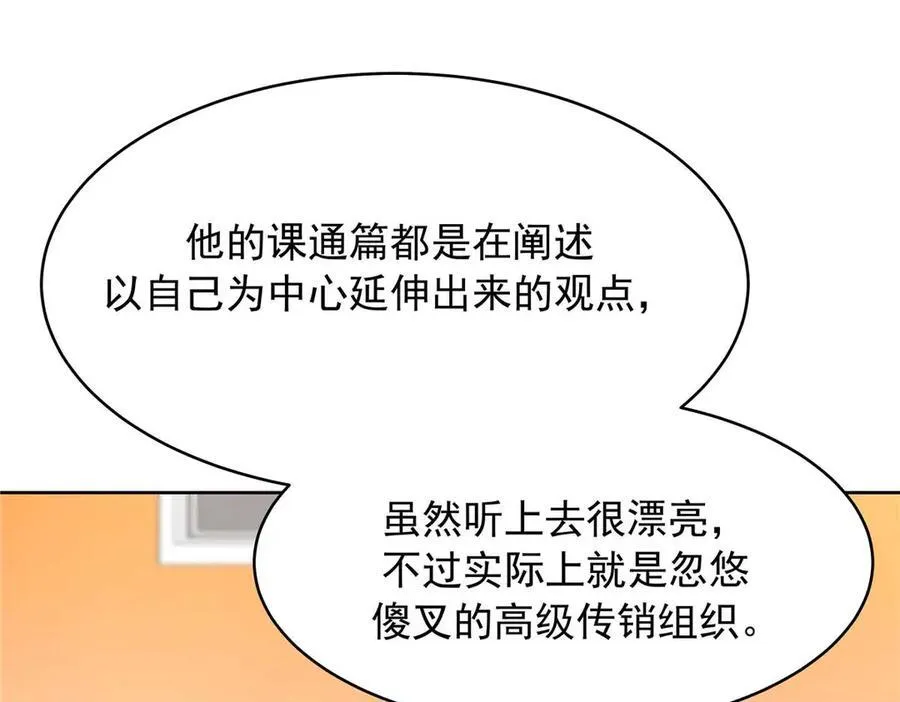 460 设局10