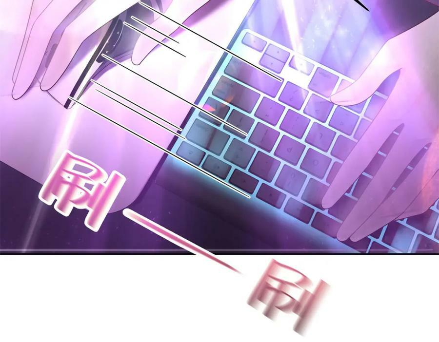368 两大CP正面对抗82