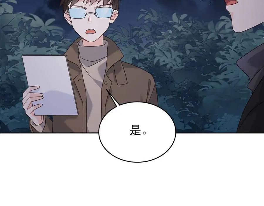 457 历史重演46