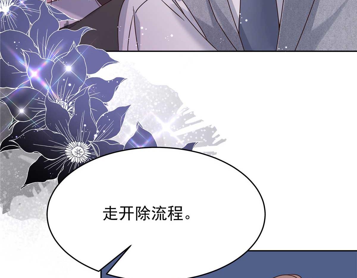 334 这女孩好眼熟啊23