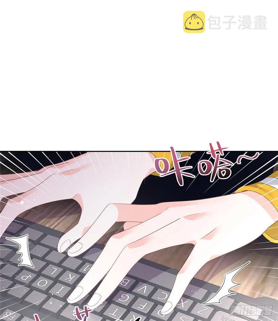 第一百二十七话傅九泡妞常用姿势32