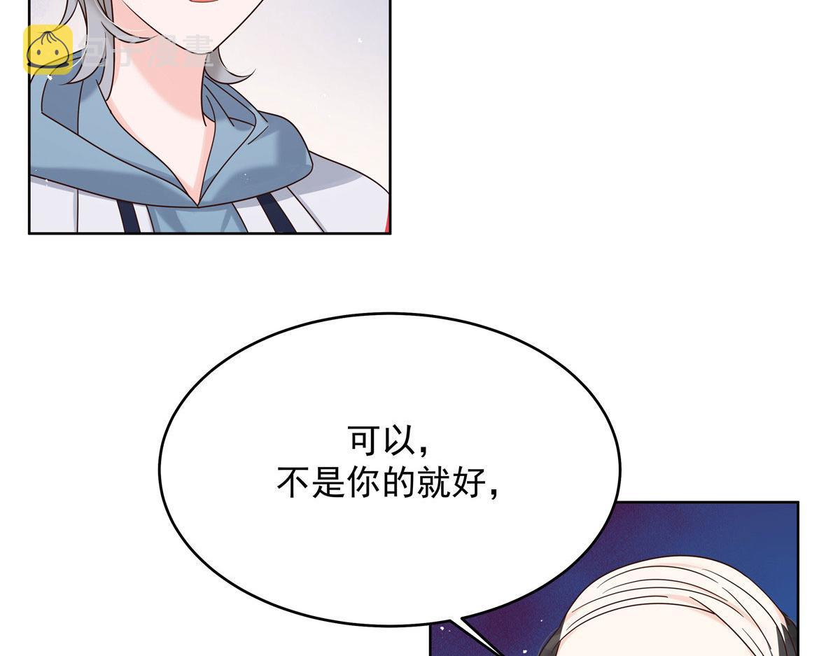 274 御姐九女装查案93