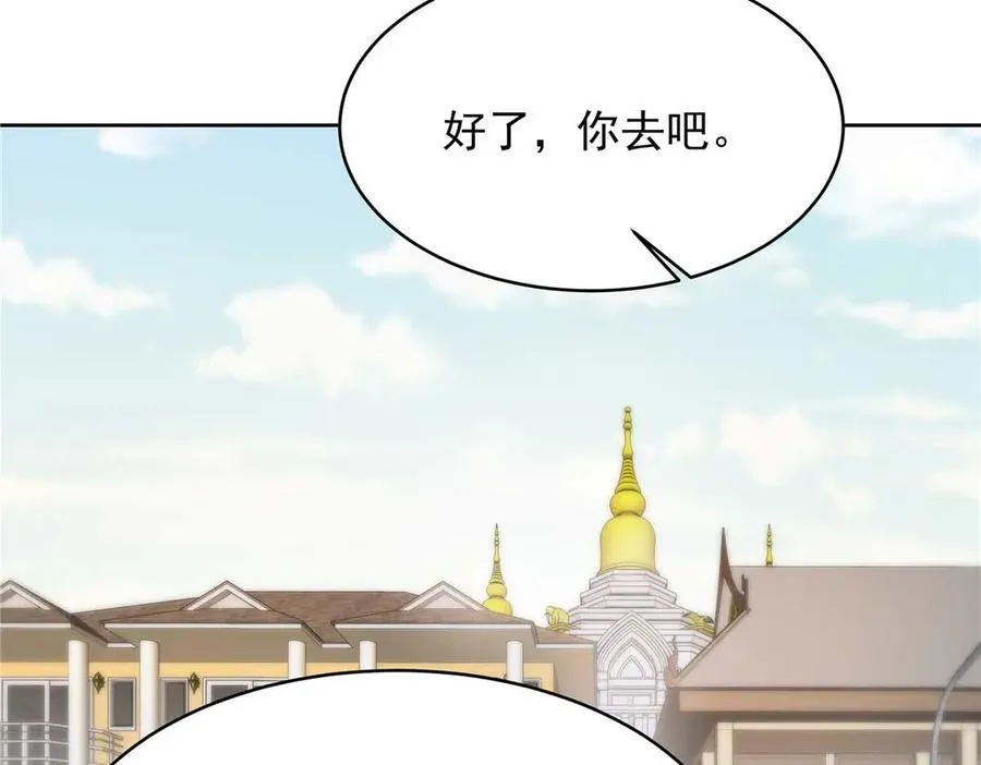 460 设局15