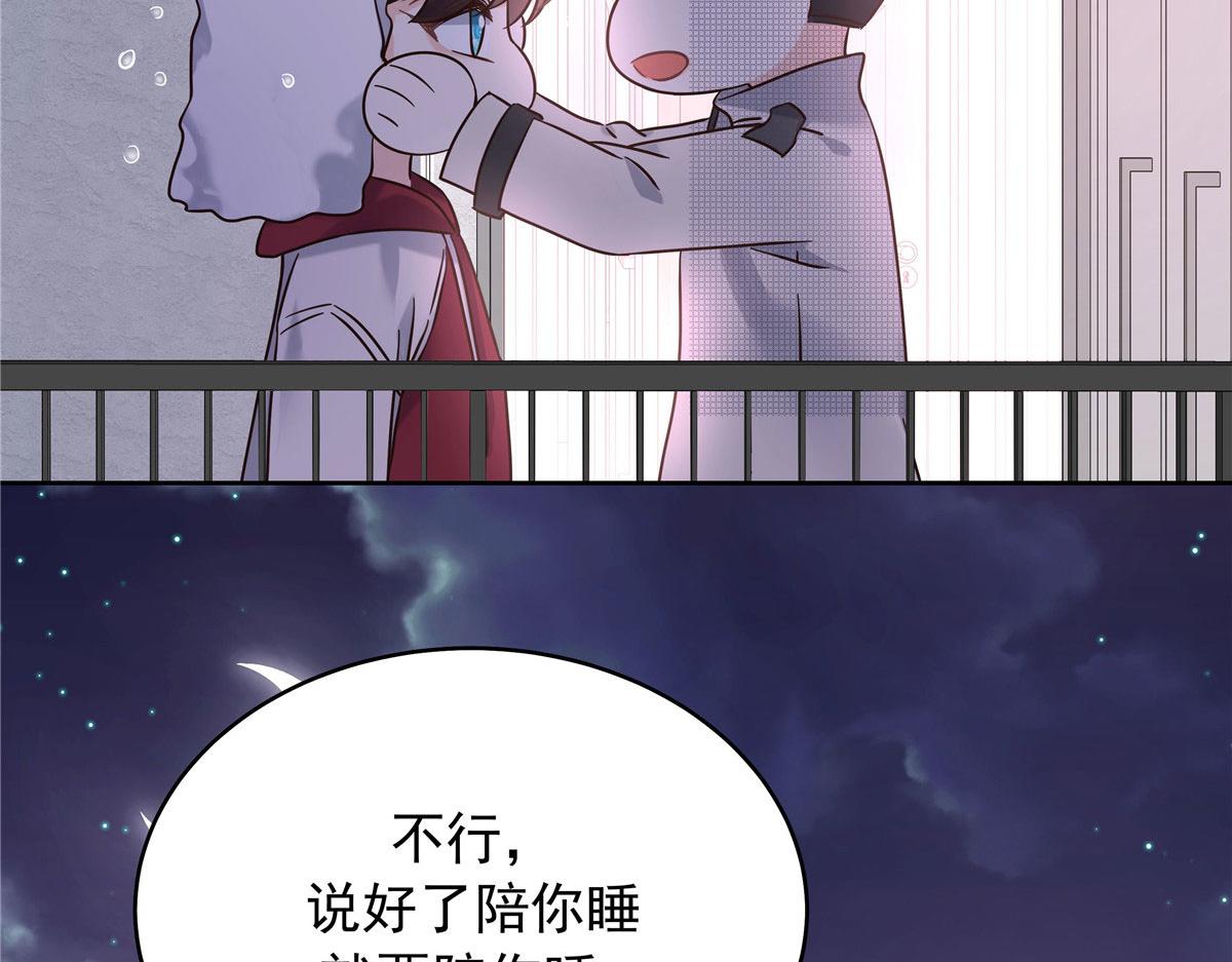 314 正常人经不起你这样的……20