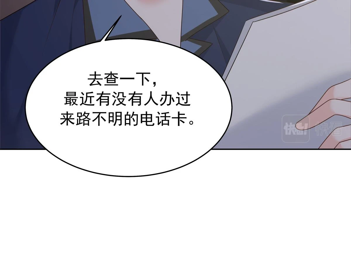 345 第一层马甲，掉了102