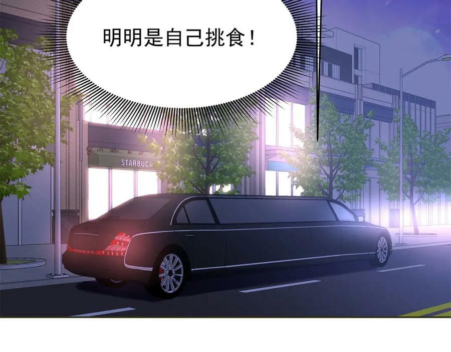 381 死去的记忆在复苏83