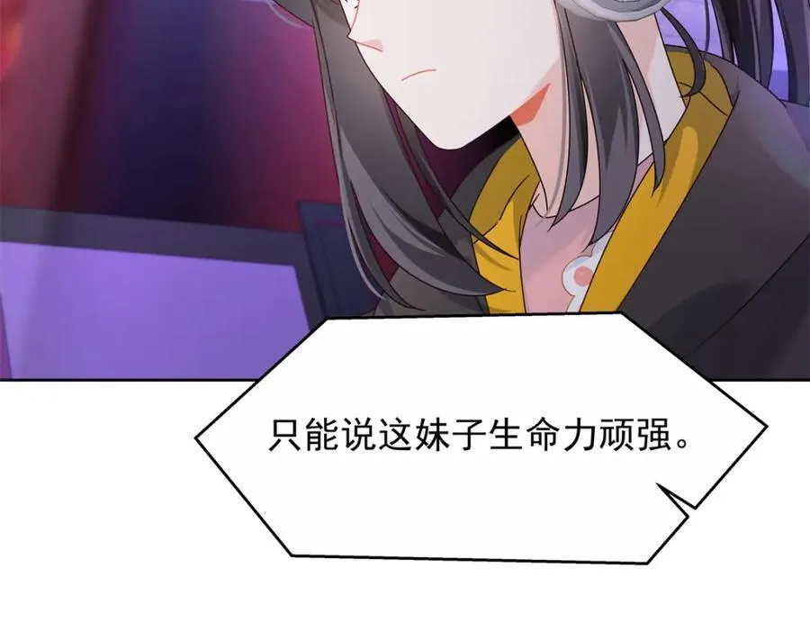 447 好久不见11