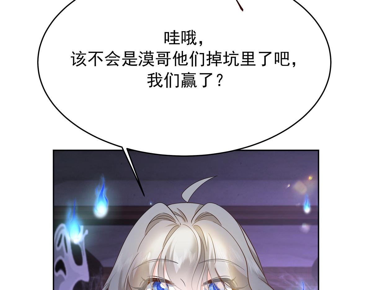 326 把某人赢回来59