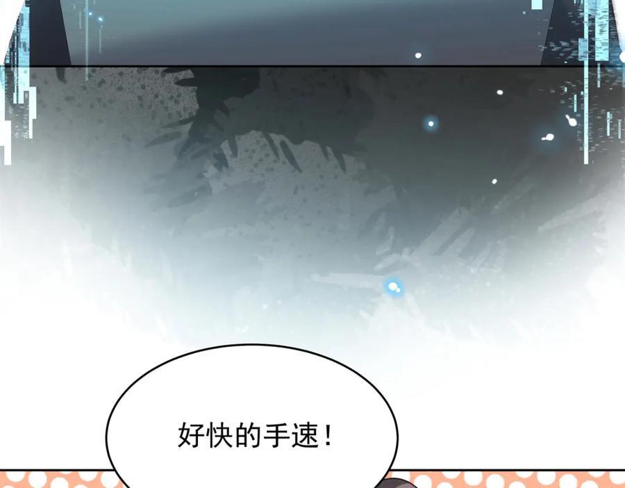 392 不想在一起，就分开吧13