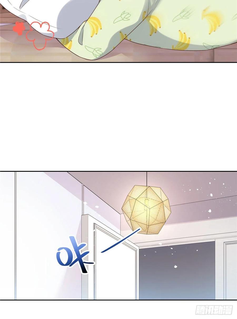 第一百三十八话 睡衣party18