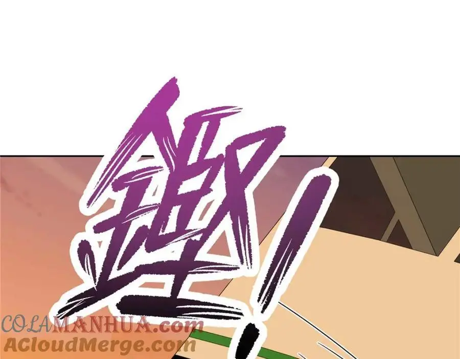 412 你究竟是谁88