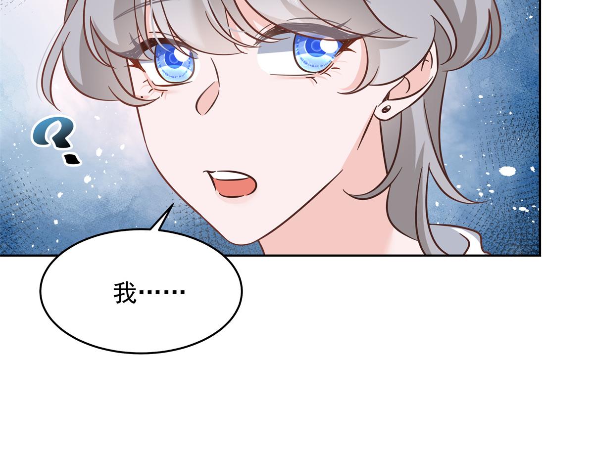 291 你没有喜欢过我？？？58