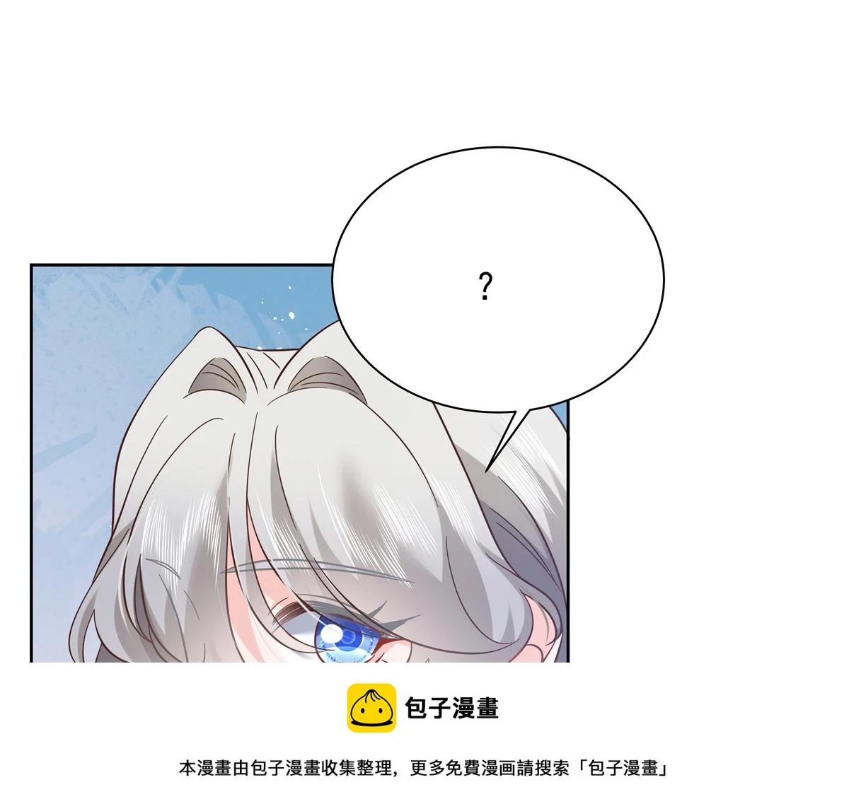 340 你到底是谁99